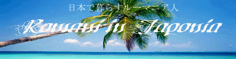 Romani in Japonia
