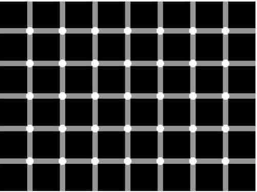 optical illusion Pictures, Images and Photos