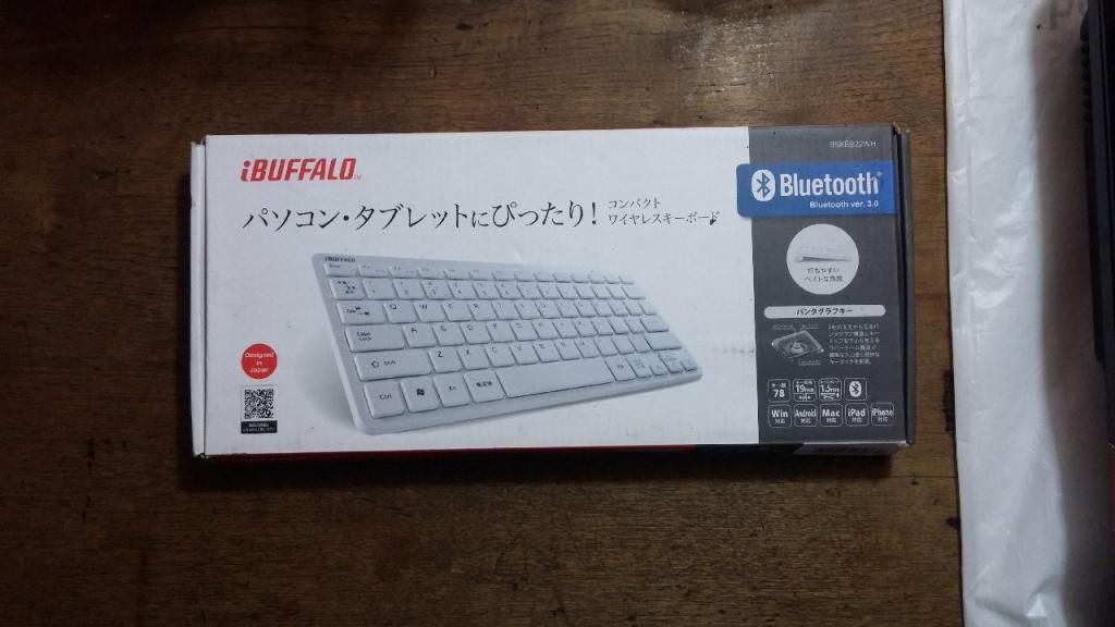 Thanh lí đồ cho Mobile Update liên tục. - 2