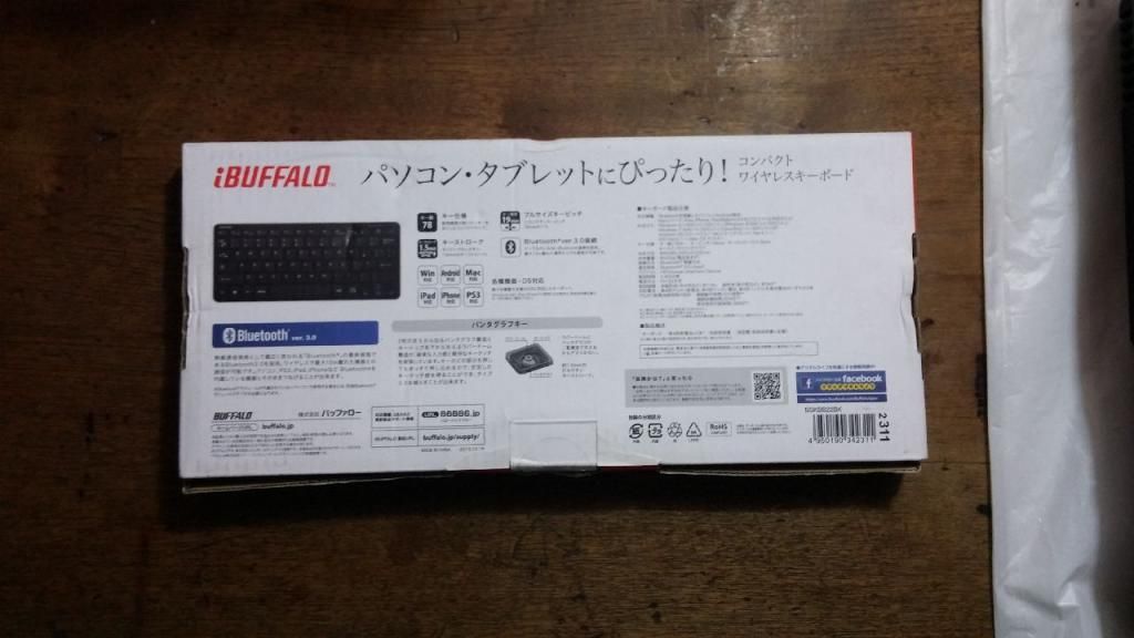 Thanh lí đồ cho Mobile Update liên tục. - 3