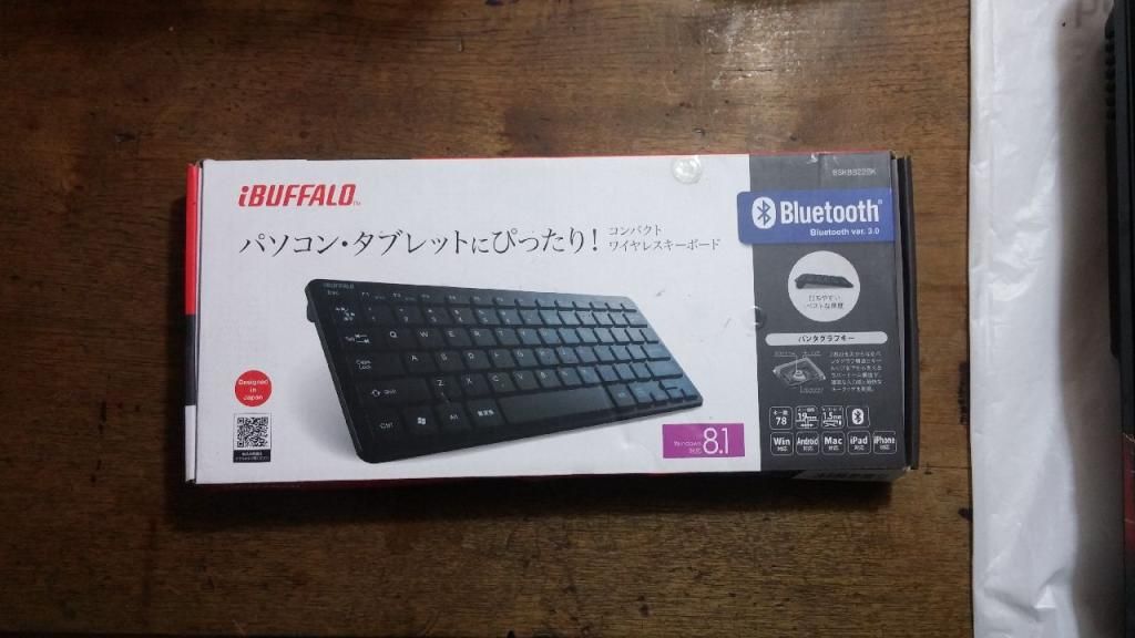 Thanh lí đồ cho Mobile Update liên tục. - 4