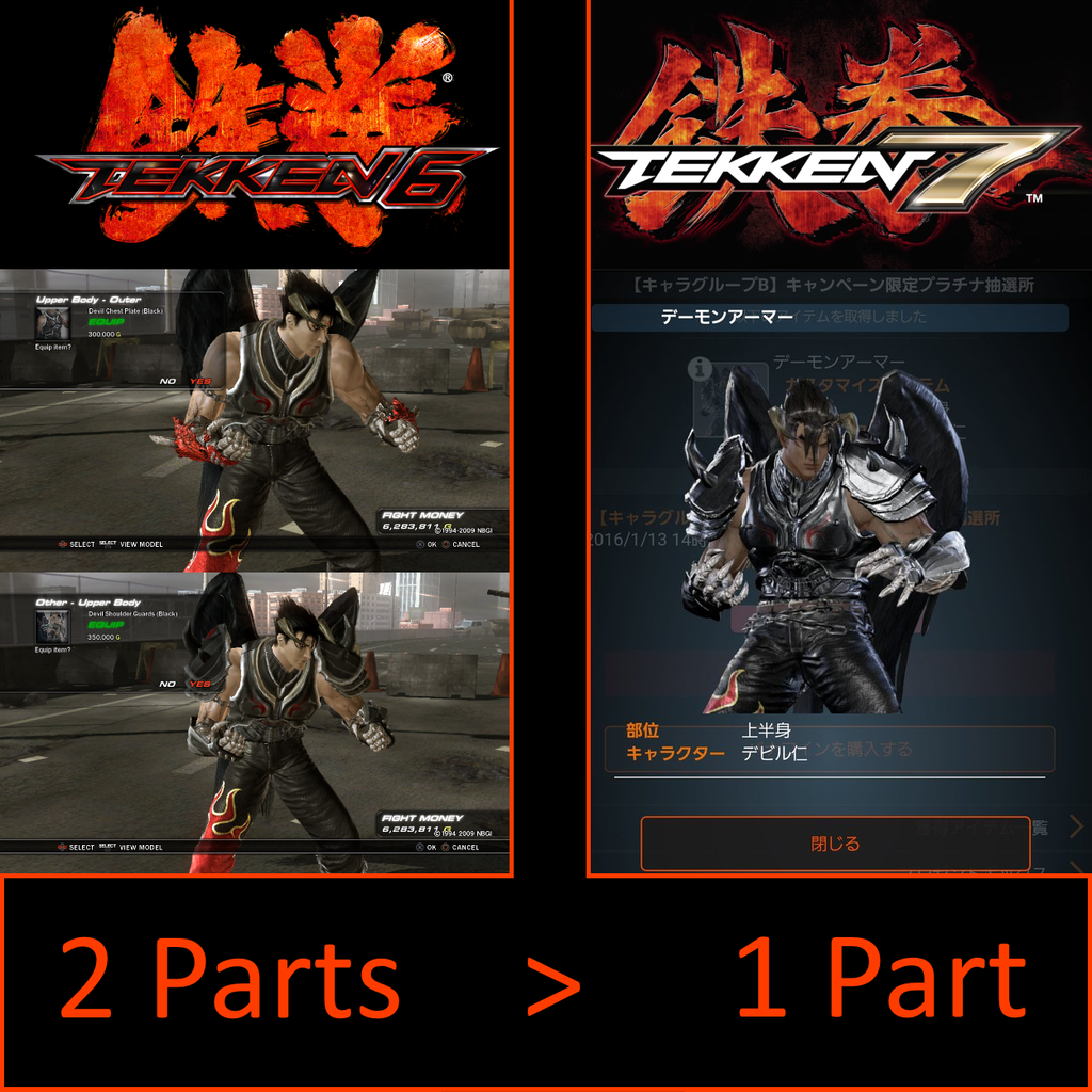 Tekken%206%20vs%207.png~original