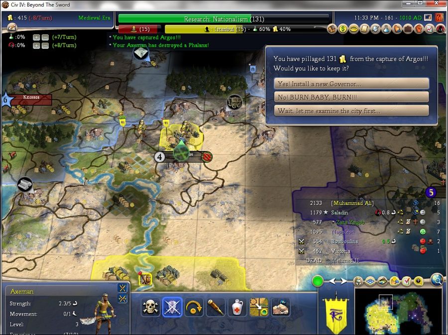 Ali_1010_Argos.jpg