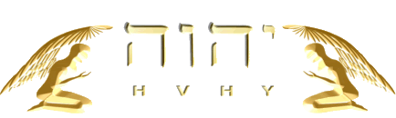 YHVH Pictures, Images and Photos
