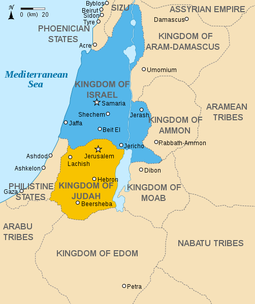 Israel(830BC)