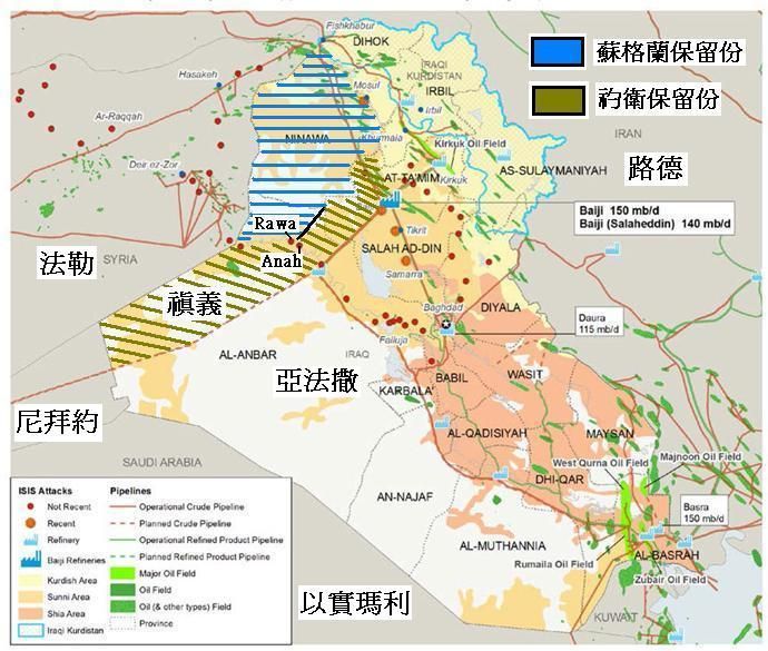 Sinm Gi photo Iraq-Map_zpskyze10w3.jpg