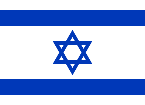 Flag of Israel photo 500px-Flag_of_Israel_svg_zpsa3370ebd.png