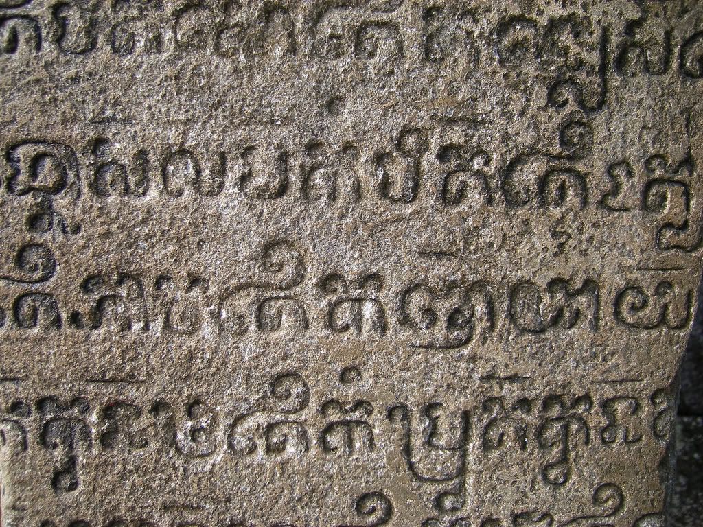 Khmer script (930)