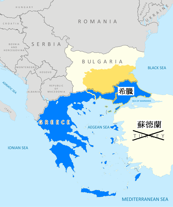 Greece-20 photo Thrace_and_present-day_state_borderlines_zpsyj6cn31e.png