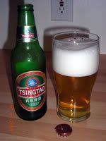 Tsingtao.jpg