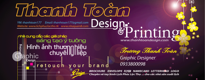 Mẫu Lịch 2019 - Thiệp tết