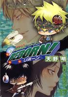 Volume 17