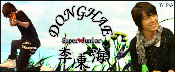 POPO.png Donghae image by winwin2323 POPO.png Donghae image by winwin2323