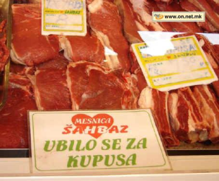 Slika