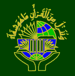 Pusat Kebajikan dan Pengubatan Islam [DarusSyifa']