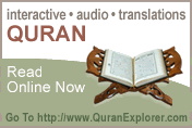 Quran Explorer [for the best graphic use Internet Explorer]