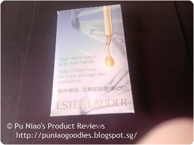 Estée Lauder Advance Night Repair Sample