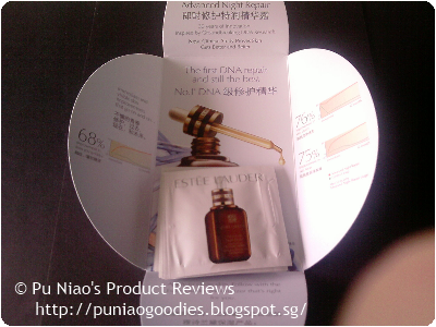Estée Lauder Advance Night Repair Sample