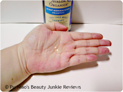 Avalon Organics Scalp Normalizing Shampoo