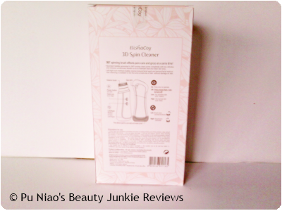 ElishaCoy 3D Spin Cleanser ElishaCoy 3D Spin Cleanser