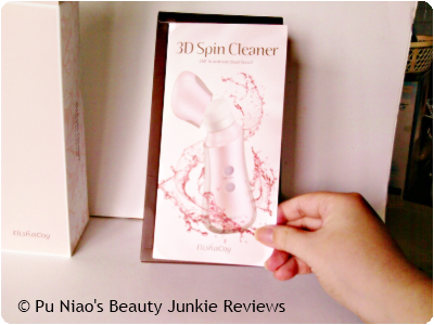 ElishaCoy 3D Spin Cleanser ElishaCoy 3D Spin Cleanser