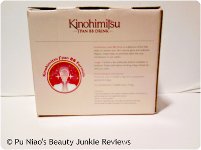 Kinohimitsu J'pan BB Drink