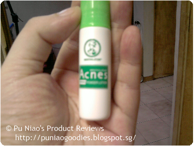 Metholatum Acnes Powder Lotion