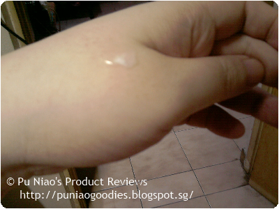 Metholatum Acnes Powder Lotion