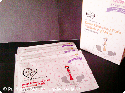 My Scheming: Deep Cleansing Pore Minimizing Mask