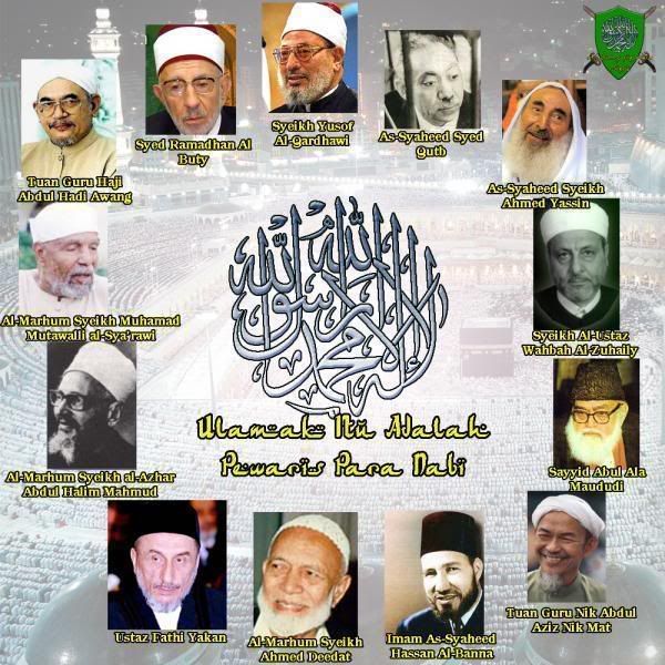 ulama Pictures, Images and Photos