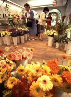 my flower shop!
