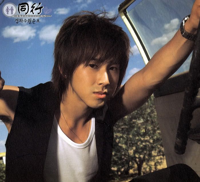 Yunho - A Week Holiday (33) Pictures, Images and Photos