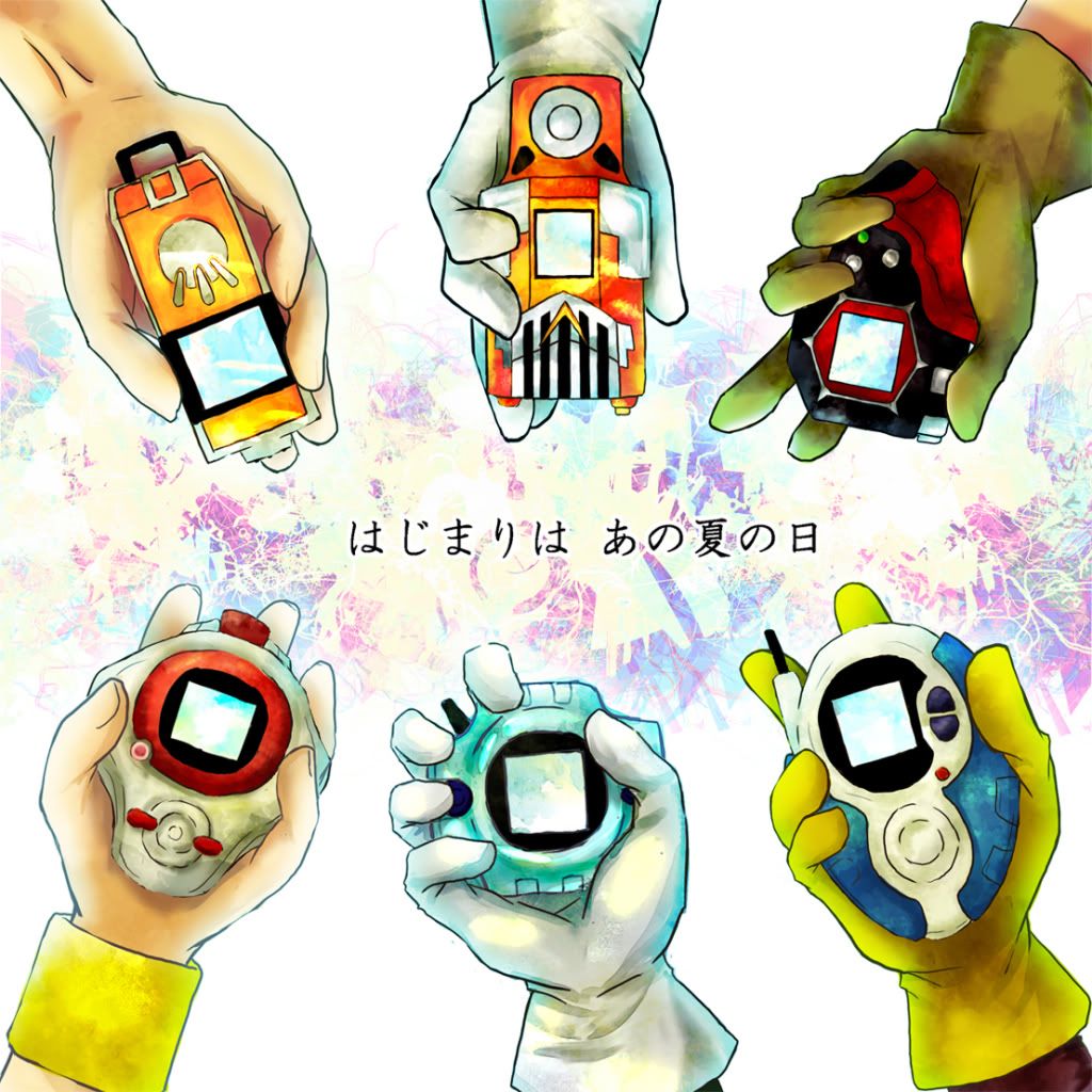 Digivice Digimon