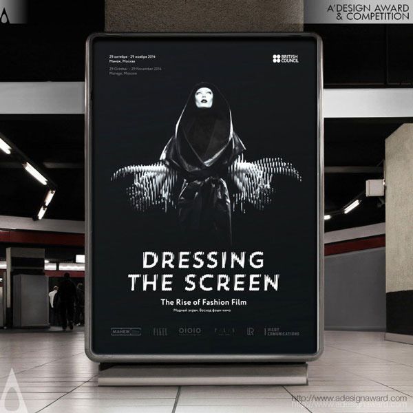 A’ Design Awards 2014 - 2015