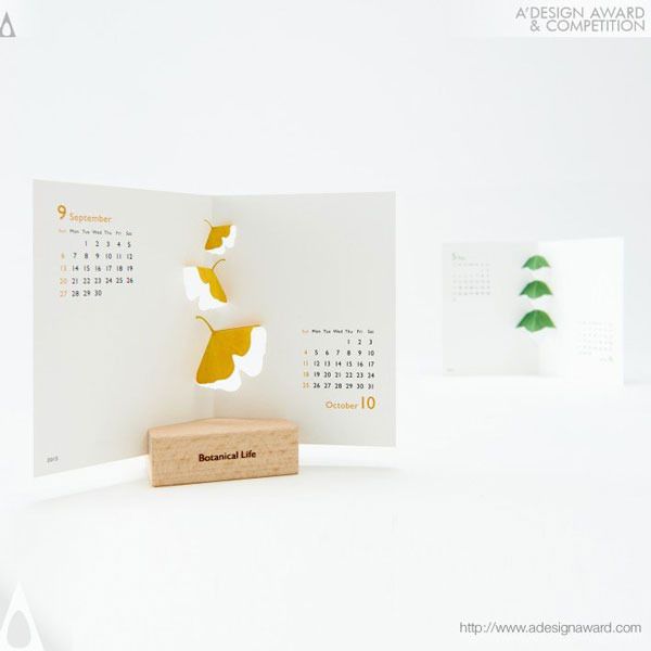 A’ Design Awards 2014 - 2015