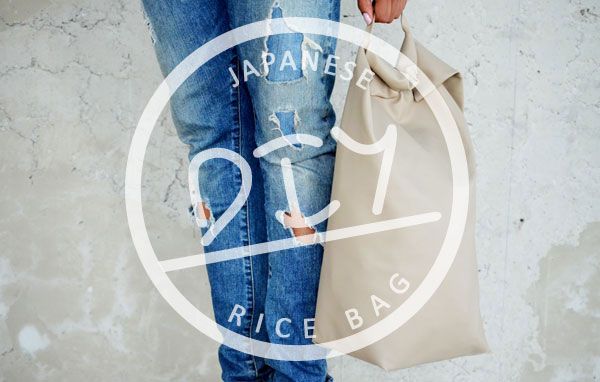Japanese Rice Bag DIY Guidelines