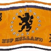 Hup holland Hup holland