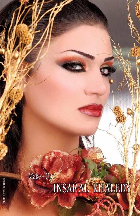 arabic eye makeup images