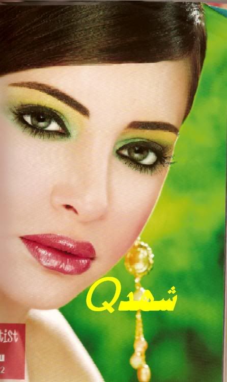 Arabic Makeup Picture