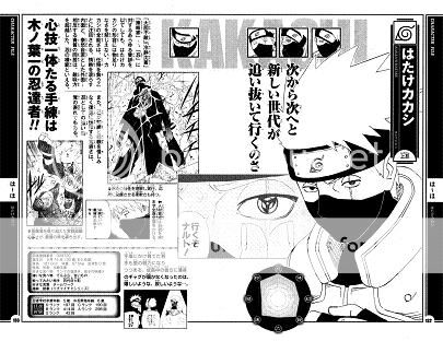 Resultado de imagen para kakashi databook