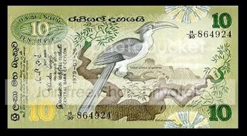 10rs.jpg