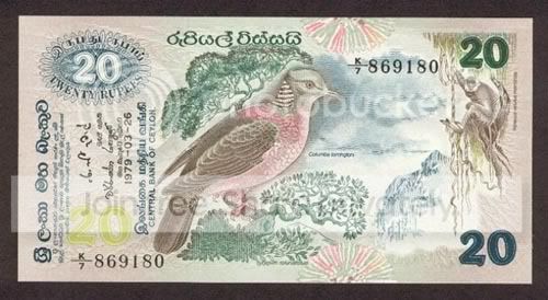 20rs.jpg
