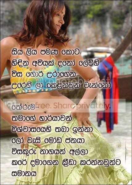 lokopakaraya_2.jpg