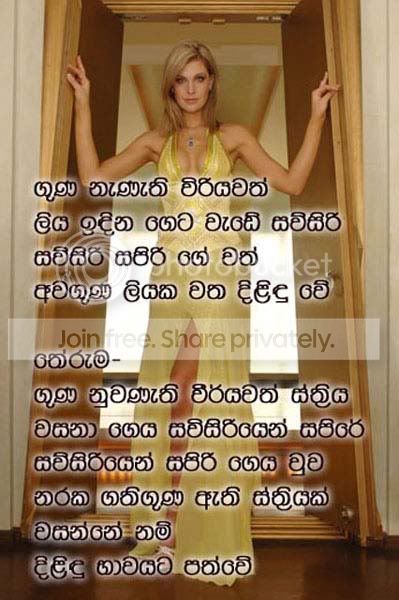 lokopakaraya_5.jpg