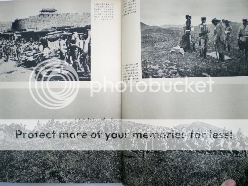 Russo Japanese War 330Photo Book WW II Sword Army  