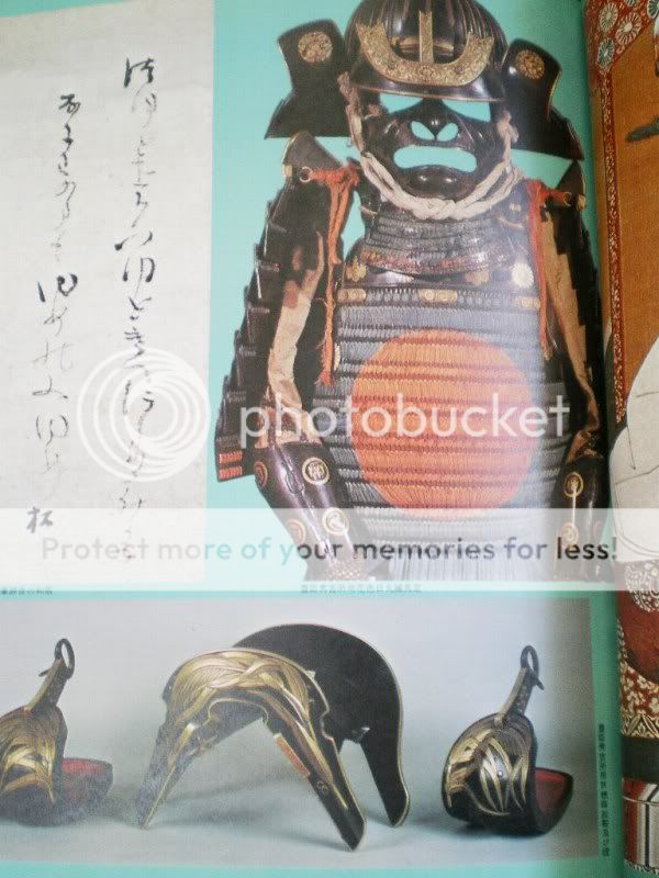 Japanese Armor Sword Samurai Daimyo Helmets Photo Book  