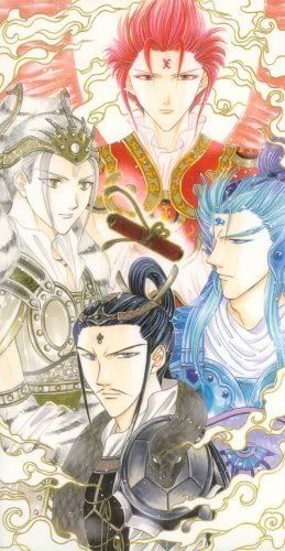 [PokeCommunity.com] Fushigi Yuugi - Universe of the 4 Gods fanclub